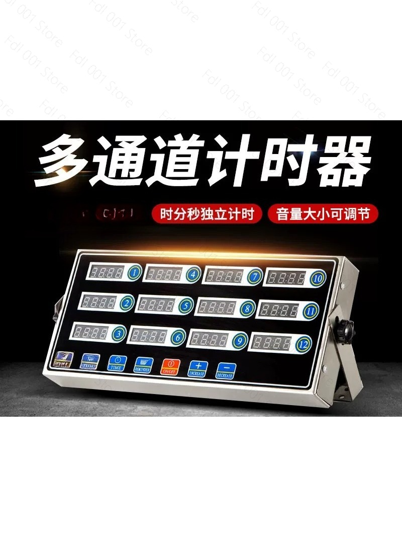 業務用12チャンネルタイマー キッチンリマインダー ベーキン - Commercial Kitchen Baking Equipment のレビューと価格