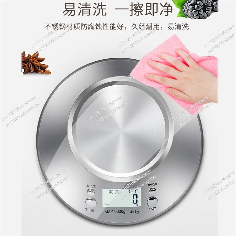 ステンレス製キッチンスケール（ボウル付き）5kg/1g電子ス - Kitchen Baking Table のレビューと価格