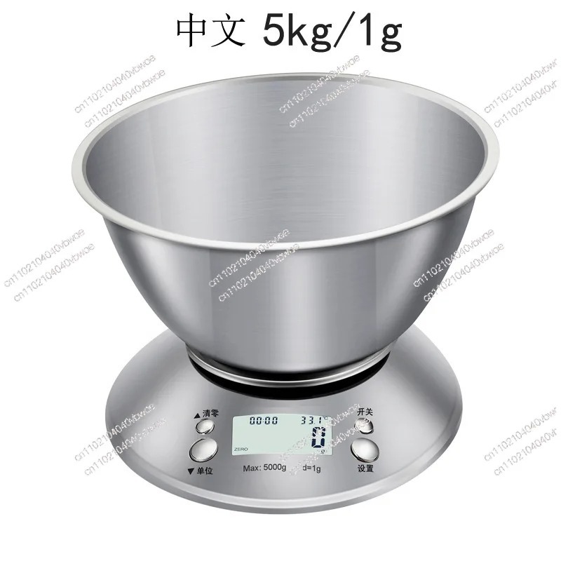 ステンレス製キッチンスケール（ボウル付き）5kg/1g電子ス - Kitchen Baking Table のレビューと価格